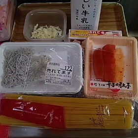 明太子クリームパスタ(*^ω^)の画像