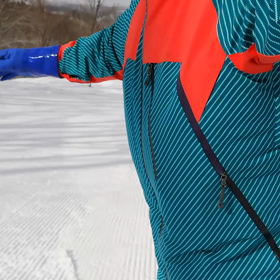 赤倉観光リゾートの画像