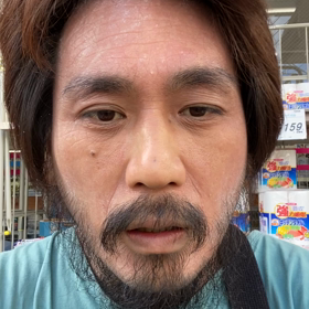 真一キムタ犯ばれの画像