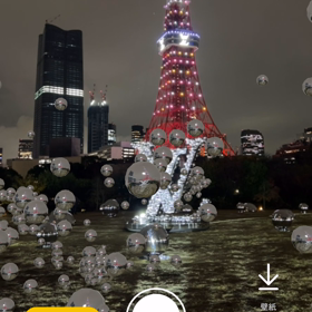 動画再生確認の画像