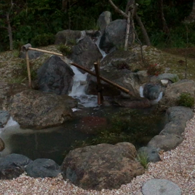 庭づくり～手作りのししおどしが変～の画像