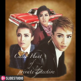 雪組｢ケイレブ･ハント｣加工画スライド動画。の画像