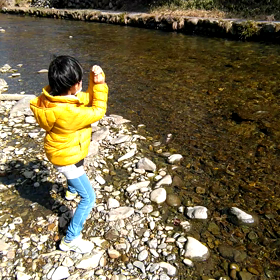 休みを遊び休むの画像