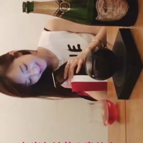 あーさんストーリー動画の画像