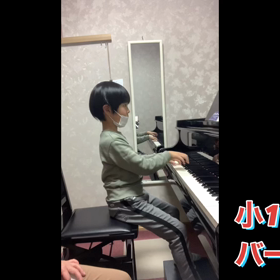 テクニックの画像