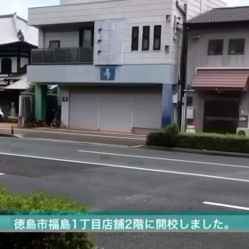 ドラゴン桜2の名言探そう！　勉強とは先ず己を知ること、AIタブレット学習授業の学習塾Qubenaの画像