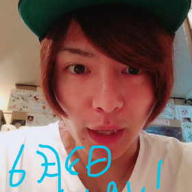 6/8 hbd!の画像