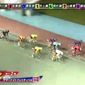 ご報告ですの画像