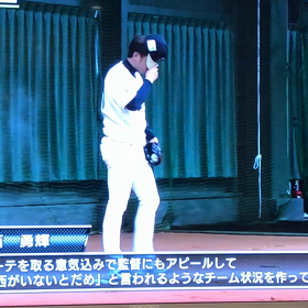 お疲れさまー♪の画像