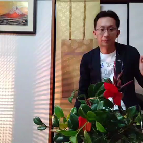 華道家　髙橋一が語る本日のテーマは「2020  10  30  逆境の中での日本文化」の画像