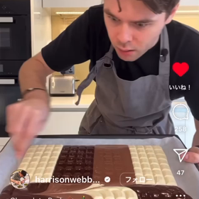 楽しそうの画像