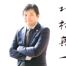 新しいことに取り組む絶好のチャンスの画像