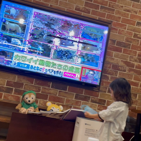 え、、、の画像