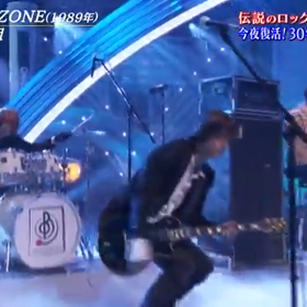 男闘呼組の画像