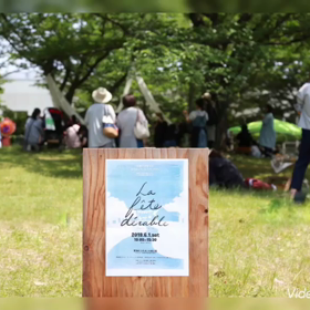 【La féte dérable】ありがとうございました☆の画像