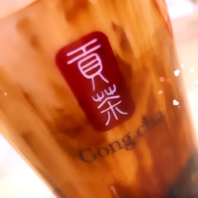 仕事中にゴンチャ♡の画像