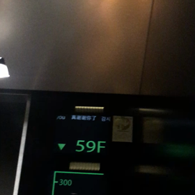 ハルカス展望台 エレベーターの画像