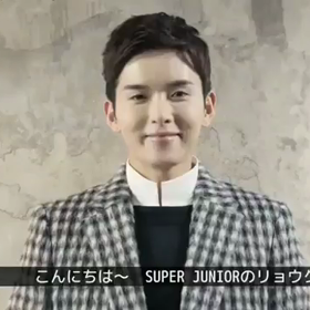 181101 狂炎ソナタ リョウクからのメッセージ映像♥️の画像