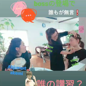 メイク講習④ そして黙るの画像