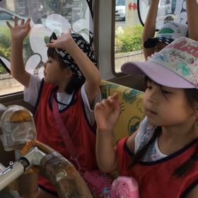 そして2号車もパプリカの画像