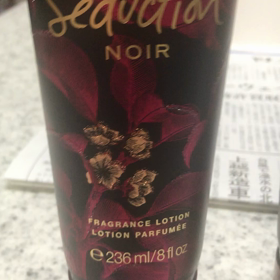 まわして〜まわして〜の画像