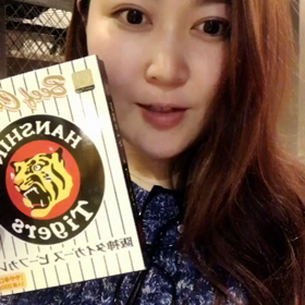 タイガース会の画像