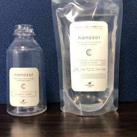 ナノソル専用スプレー詰め替え時にご注意を！の画像