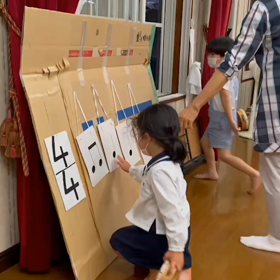 好きなリズムを作ってみましたの画像