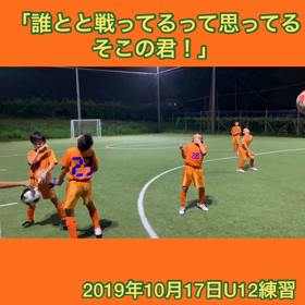 俺たちは常に戦うのさ！！！の画像