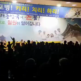 べへたんご登場の画像