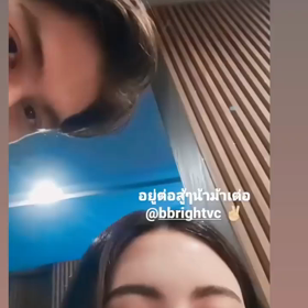 2022324 Bright IGSの画像