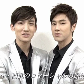 二人の距離感の画像