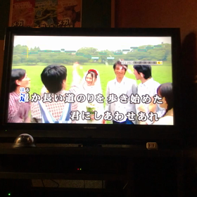 遥か長い道のりの画像