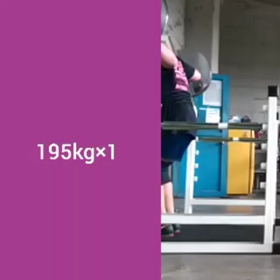 SQ、P②195の画像