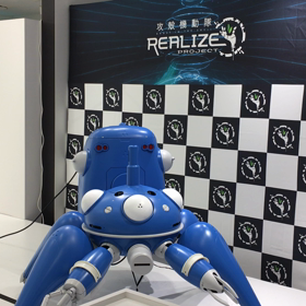 【渋谷】I.Gストアにて攻殻機動隊 タチコマが店舗で接客研修中の画像