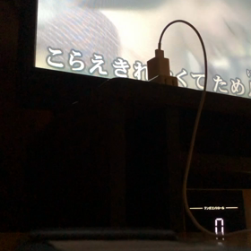 こらえきれなくての画像