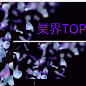 業務用脱毛機の画像