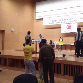 大会動画H29 11 26の画像