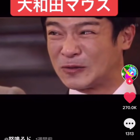 浪人210日目。〜半沢直樹...?!〜の画像