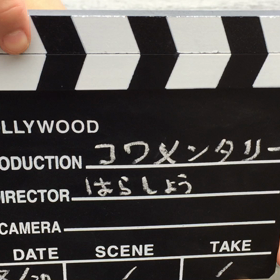 明日8/27(日)14時〜 身の毛もよだつ怪談噺の会 開催の画像