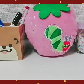 全スクイーズ紹介　12の画像