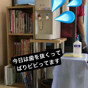 もも矯正歯科⑥の画像