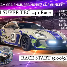 富士24hスタートの画像