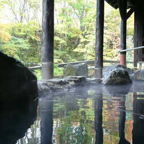 もみじ風呂で｢ズッコケる！｣ 動画の画像