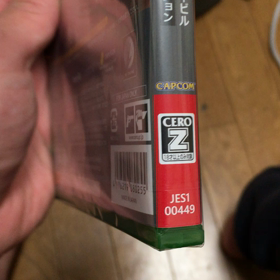 最近ゲームをするのに思う事、主に気のせいかもしれない話の画像