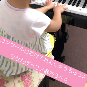 Instagram始めました！の画像