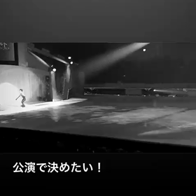 お楽しみは後回しの画像