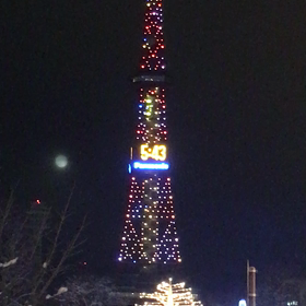 ネタでございますの画像