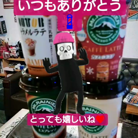 ★集客とは★の画像