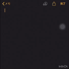暑くなってきました・・・・シャーベットてヒンヤリの画像